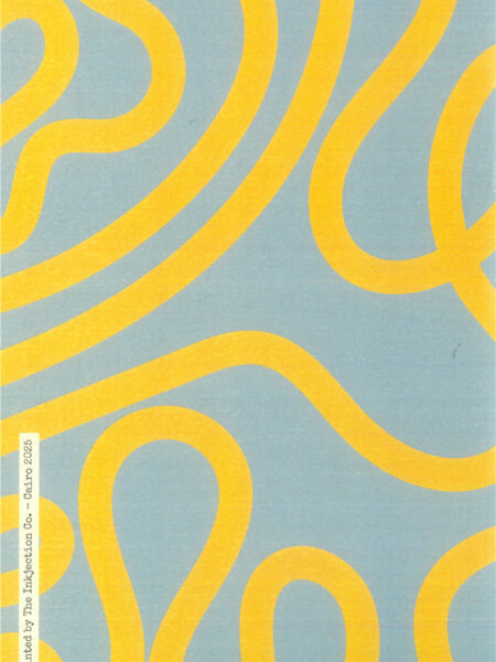 Yellow In Baby Blue Design A5 Sketchbook