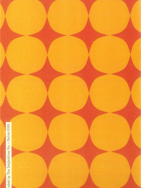 Yellow Circles Design A5 Sketchbook