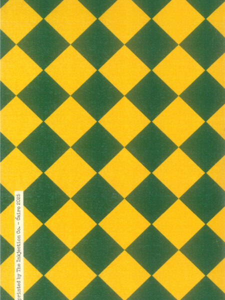 Yellow Square Design A5 Sketchbook