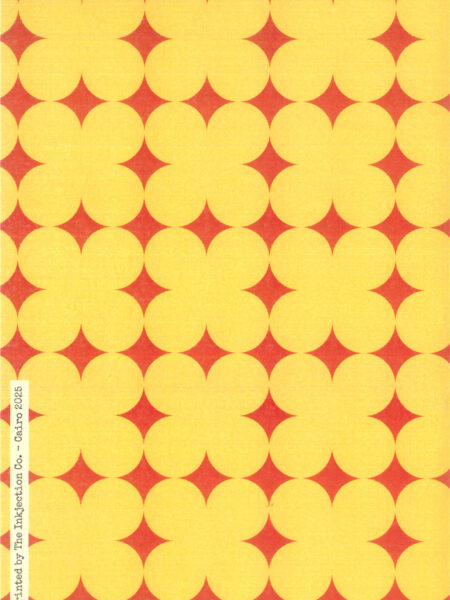 Yellow With Red Design A5 Sketchbook