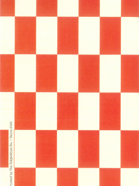 Rotato Red Design A5 Sketchbook