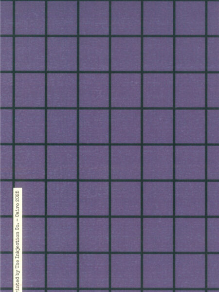 Purple Grades Design A5 Notebook