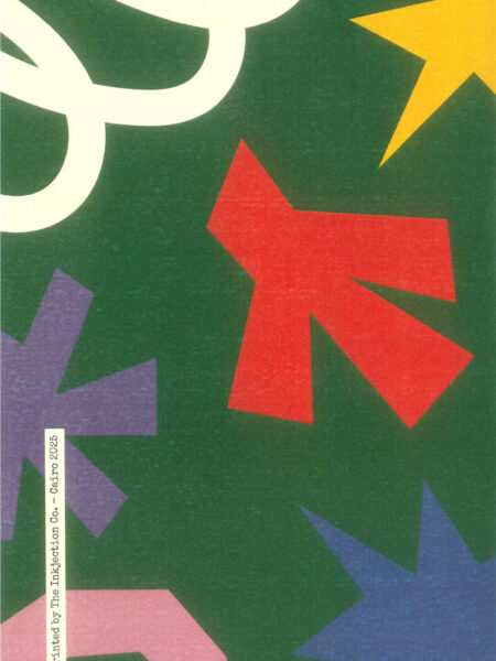 Green Fly Design A5 Notebook