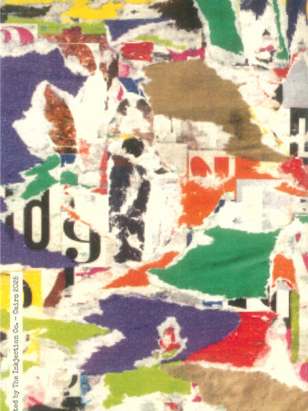 Graffiti Design A5 Sketchbook