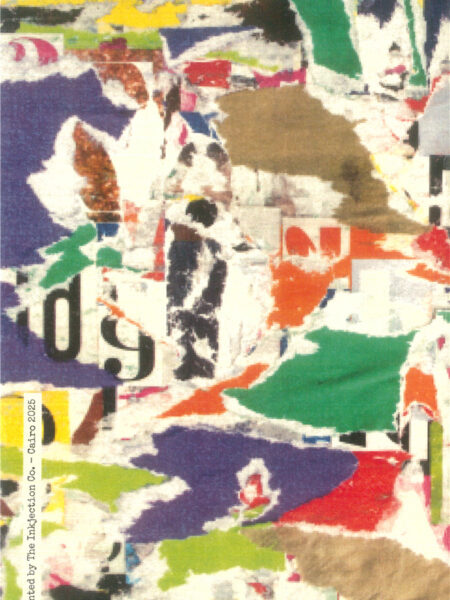 Graffiti Design A5 Notebook