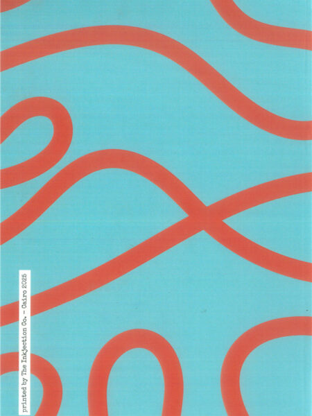 HC Orange Lines In Baby Blue Design A5 Sketchbook