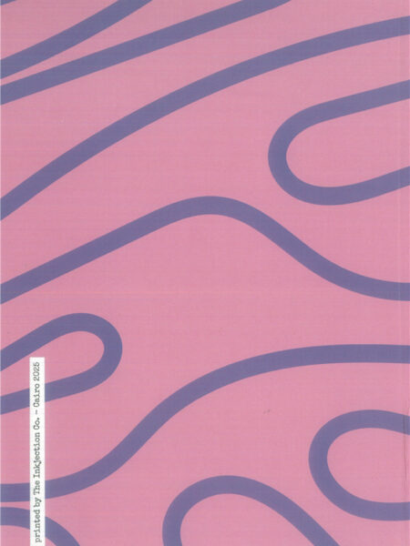 HC Blue Lines In Pink Design A5 Notebook