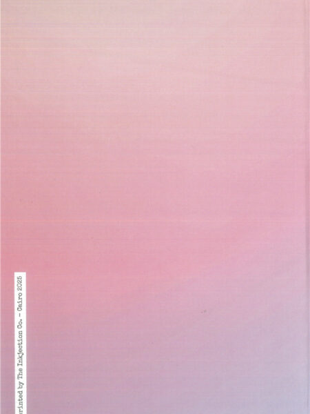 HC Light Colors Design A5 Sketchbook