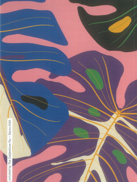 HC Colorful Leaves Design A5 Notebook