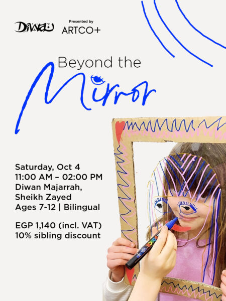 Beyond the Mirror Workshop by ArtCo